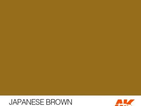 Japanese  Brown 17ml