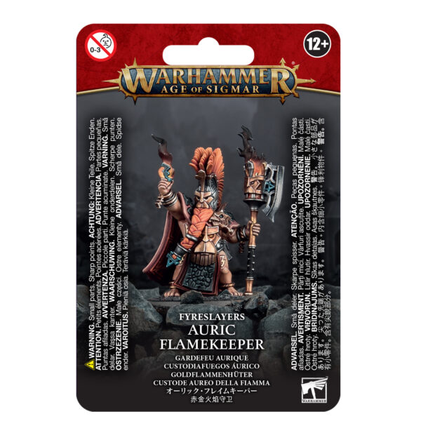 CUSTODIAFUEGOS  AURICO FLAMMA